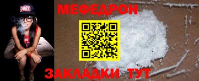 jwh Ликино-Дулёво