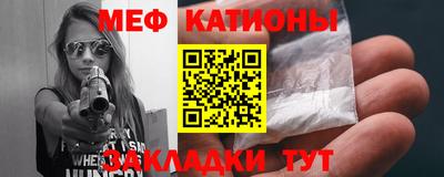 мдма Малгобек