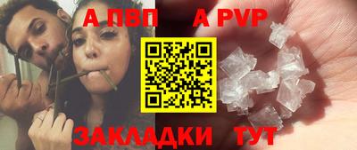 jwh Ликино-Дулёво