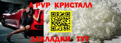 СК Малоярославец