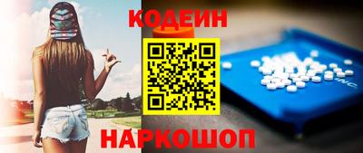 кокс Мариинск
