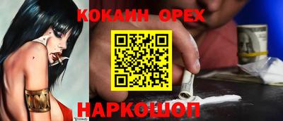 jwh Ликино-Дулёво