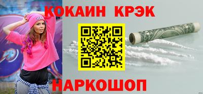мдма Малгобек