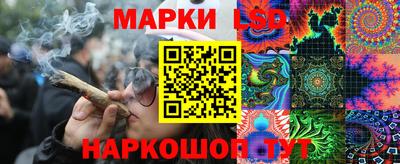 мяу мяу мука Ливны