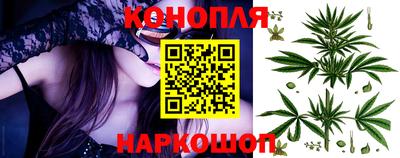 кокс Мариинск