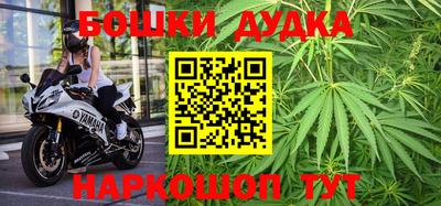 кокс Мариинск