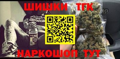 jwh Ликино-Дулёво
