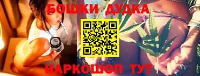 мдма Малгобек