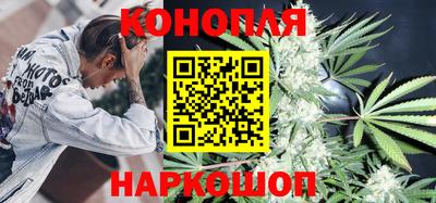 мяу мяу мука Ливны