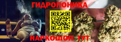 кокс Мариинск