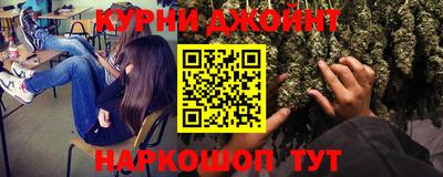 СК Малоярославец