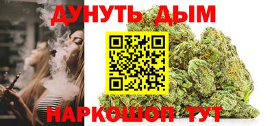 кокс Мариинск