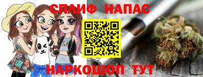 мдма Малгобек