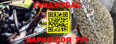 мдма Малгобек