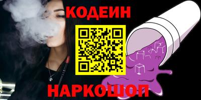 мдма Малгобек