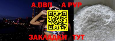 СК Малоярославец