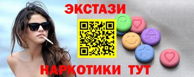 СК Малоярославец