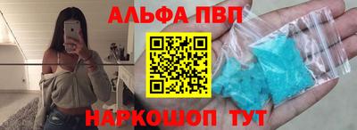 jwh Ликино-Дулёво