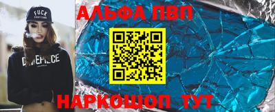 jwh Ликино-Дулёво