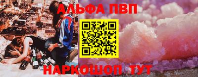 СК Малоярославец