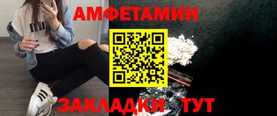 мдма Малгобек