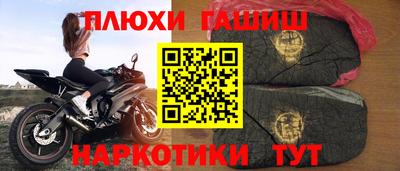 кокс Мариинск