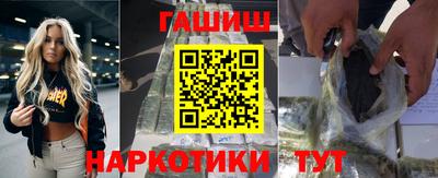 jwh Ликино-Дулёво