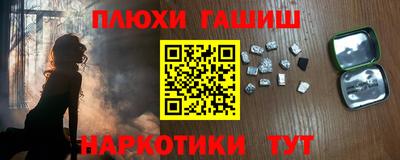 СК Малоярославец