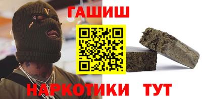 СК Малоярославец