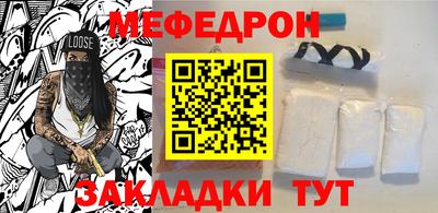 jwh Ликино-Дулёво