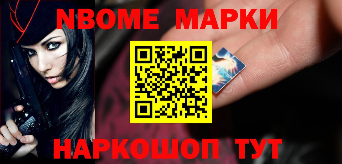 LSD-25 экстази кислота  Вход с VPN  Калуга  LSD-25 экстази кислота 